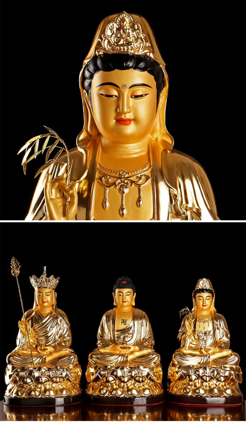释迦牟尼佛像 娑婆三圣纯铜摆件如来佛祖地藏王菩萨佛像观音佛像 12