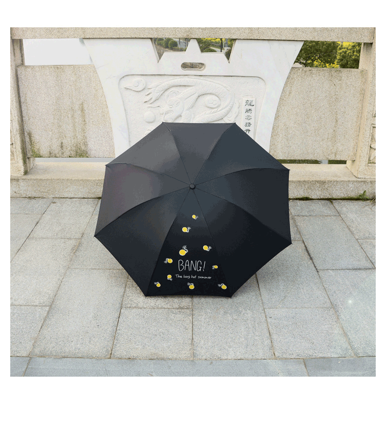 雨宝雨伞男女遮阳伞简约小清新防晒太阳伞折叠晴雨两用黑胶遮阳伞防