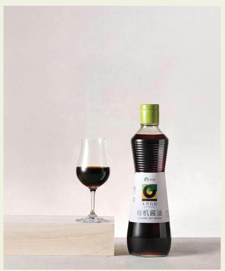 包邮 欣和酱油禾然有机酱油900ml调味品 生抽凉拌特级酿造