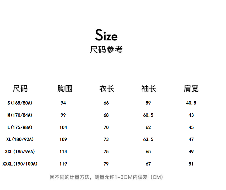以纯线上品牌a21 秋季男装针织合体连帽撞色字母印花长袖假两件套卫衣