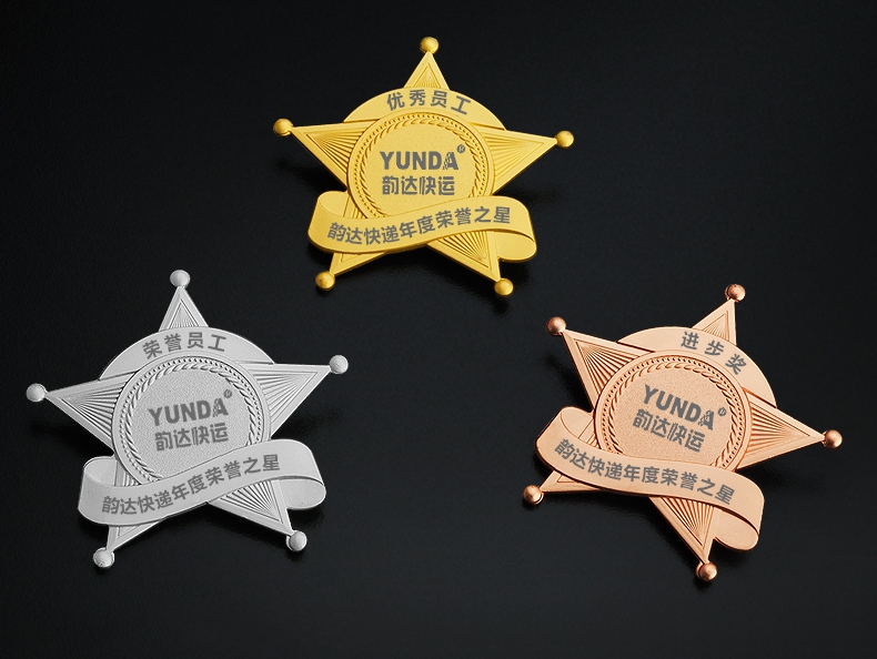 传臣金属徽章奖牌奖章定制勋章定做胸章胸针校徽班徽司徽员工胸牌企业