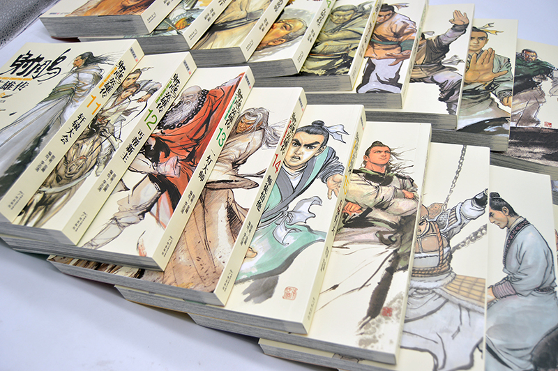 金庸作品集射雕英雄传漫画版共19册中国古代武侠经典文学小说漫画 摘要书评试读 京东图书