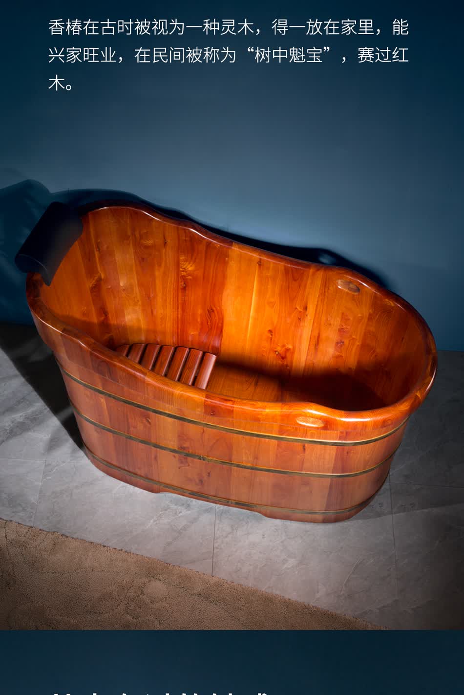 木桶坊香椿木泡澡桶成人家用洗澡桶木桶泡肩膀浴桶成人木质浴缸沐浴桶