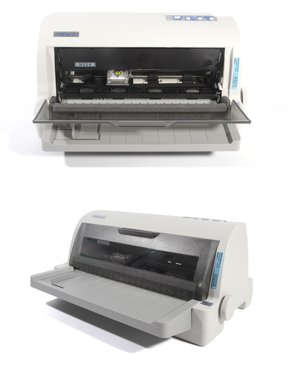 中盈zonewinnx612针式打印机发票税票支票票据快递单销售单打印中盈nx