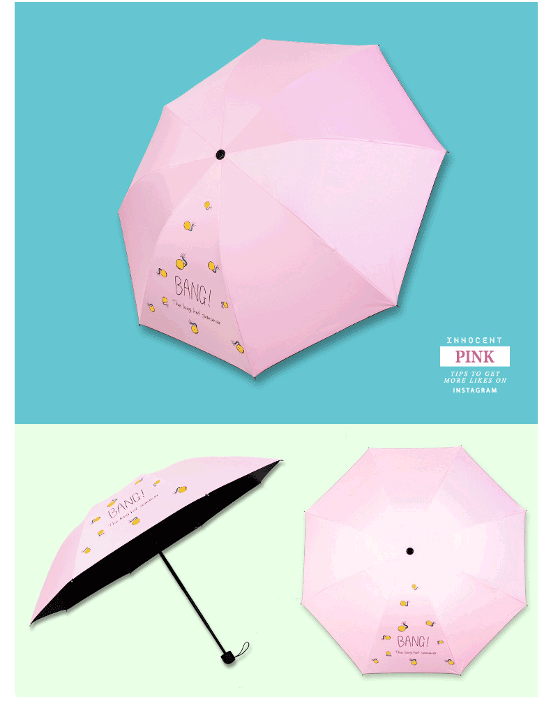 雨宝雨伞男女遮阳伞简约小清新防晒太阳伞折叠晴雨两用黑胶遮阳伞防