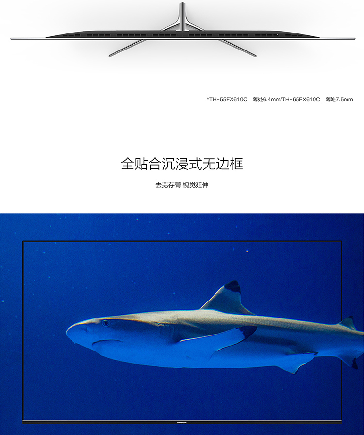 5b24de98N1860c7b9.jpg (750×896)