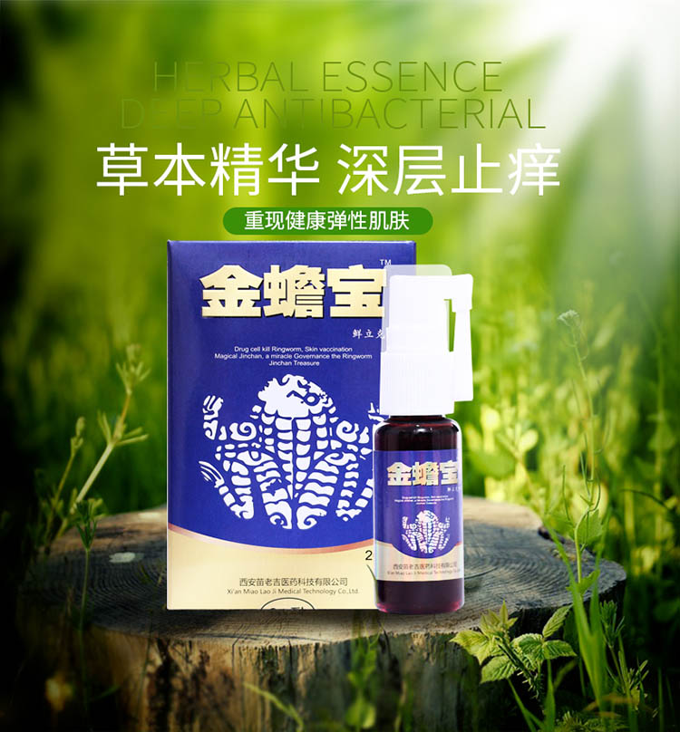 >>>请仔细阅读产品说明书或者在医务人员的指导下购买或使用.