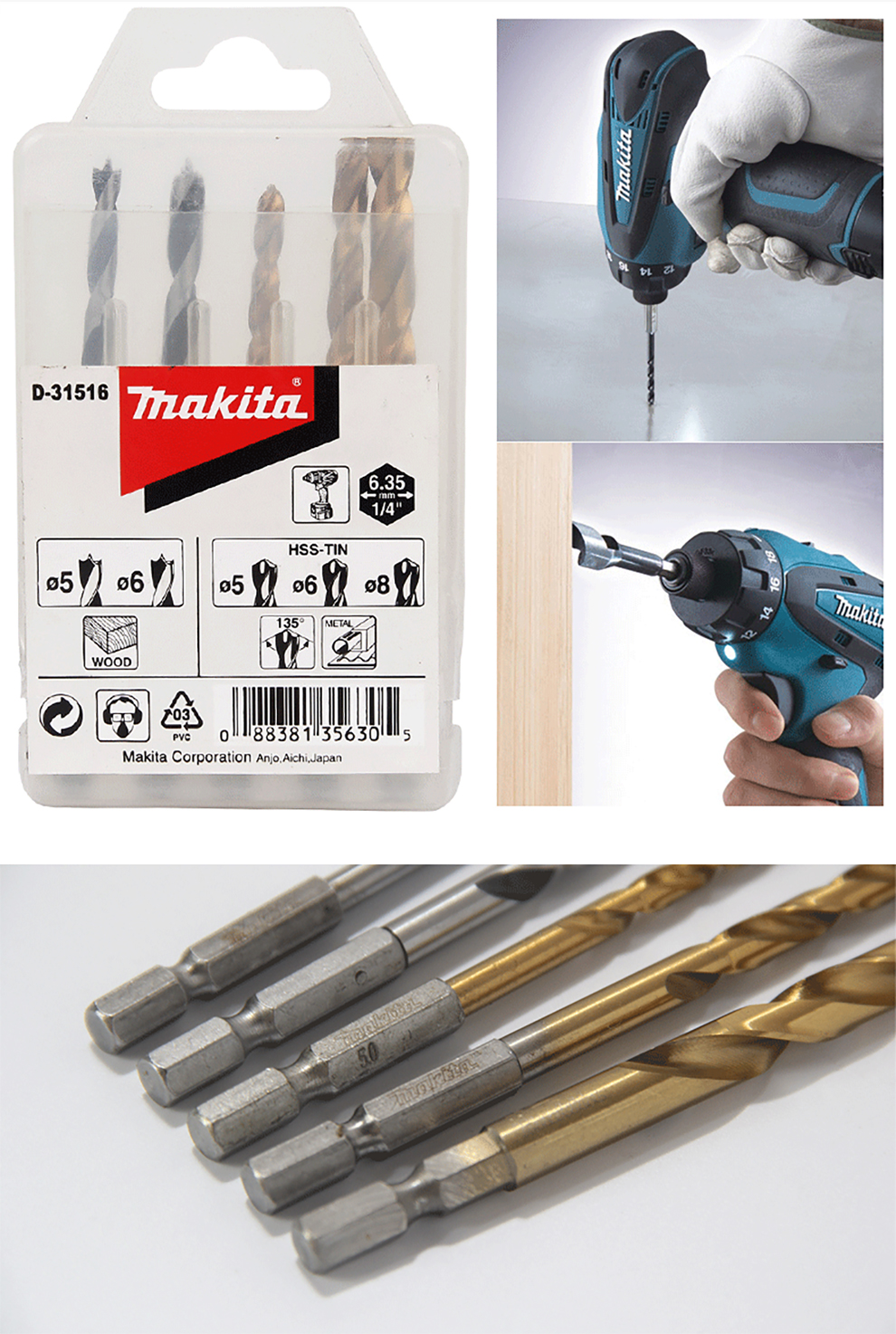 预售牧田makita六角柄钻头5支混合套装金属用木工用