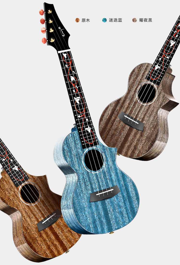 enya恩雅m6桃花芯木全单板尤克里里学生男女初学进阶缺角乌克丽丽