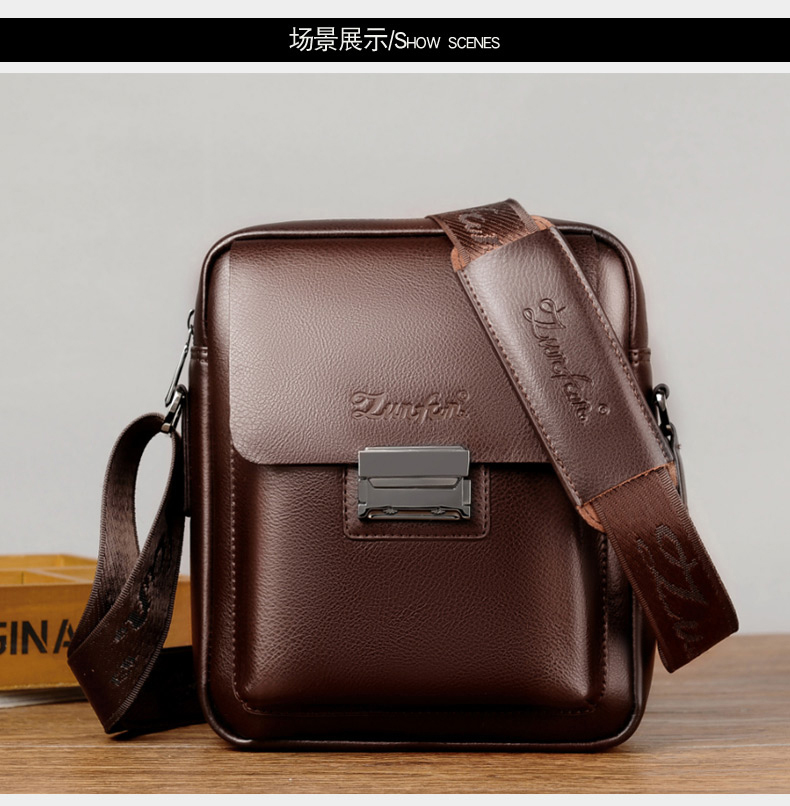 小背包男士复古大容量密码锁中老年包包2018新款韩版潮 0041黑色小号