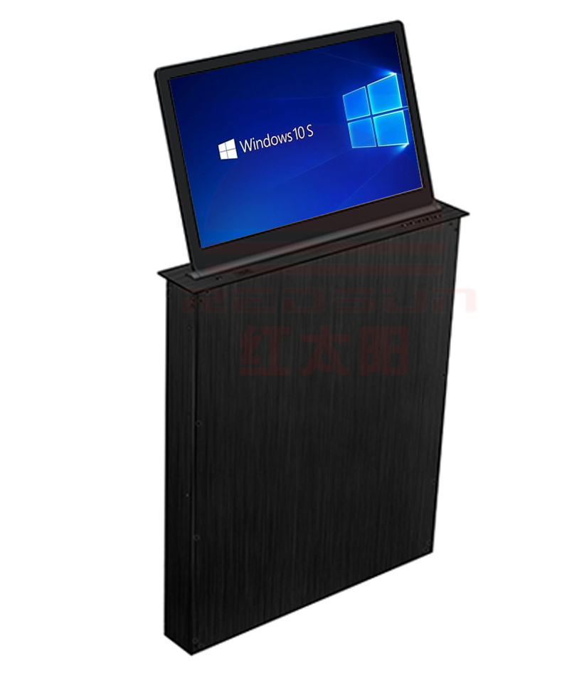 红太阳(redsun) 液晶屏显示器升降器触摸屏话筒无纸化办公支架会议