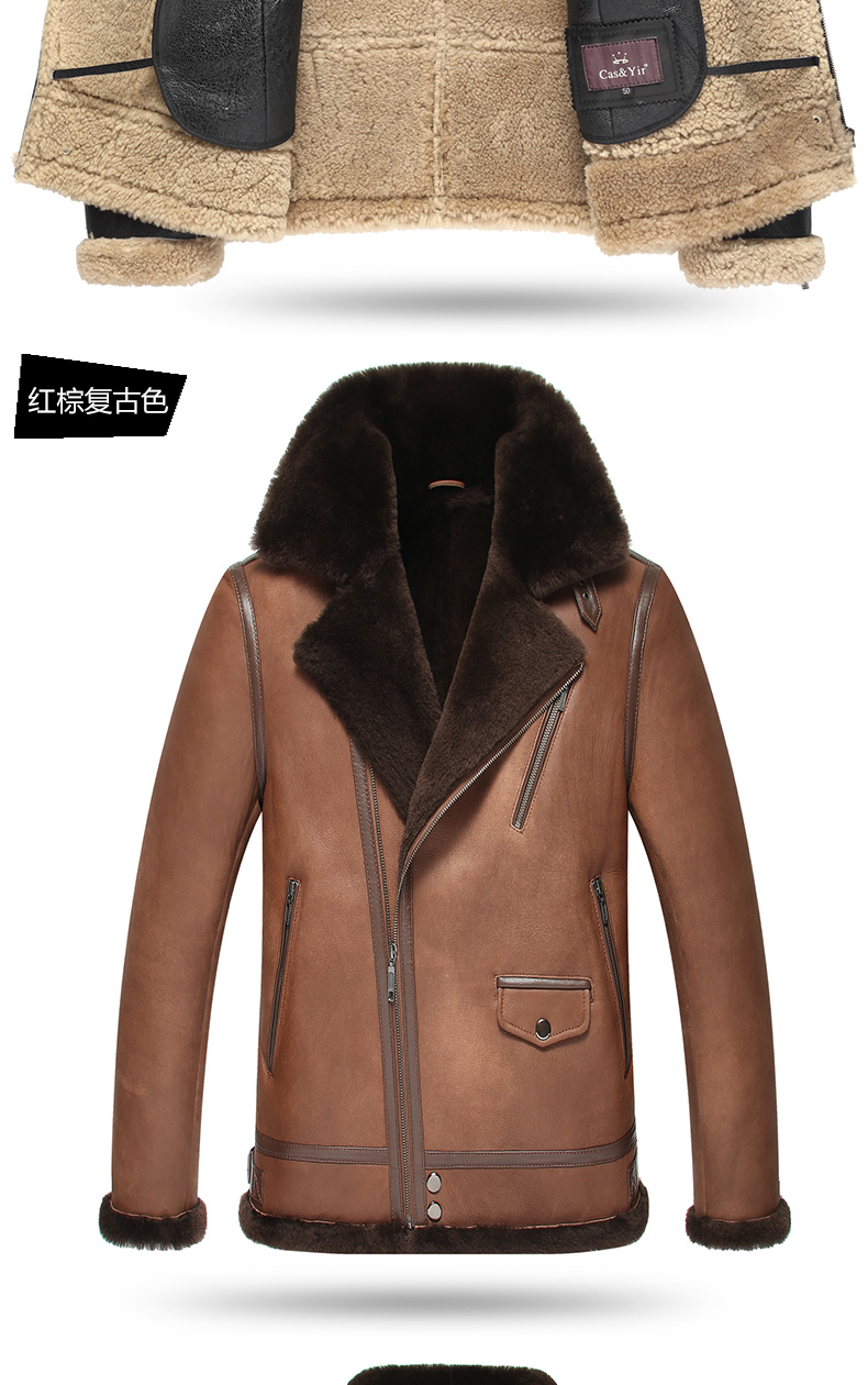 原生态皮毛一体男男款飞行服进口绵羊皮皮衣男真皮草机车外套清仓黑米
