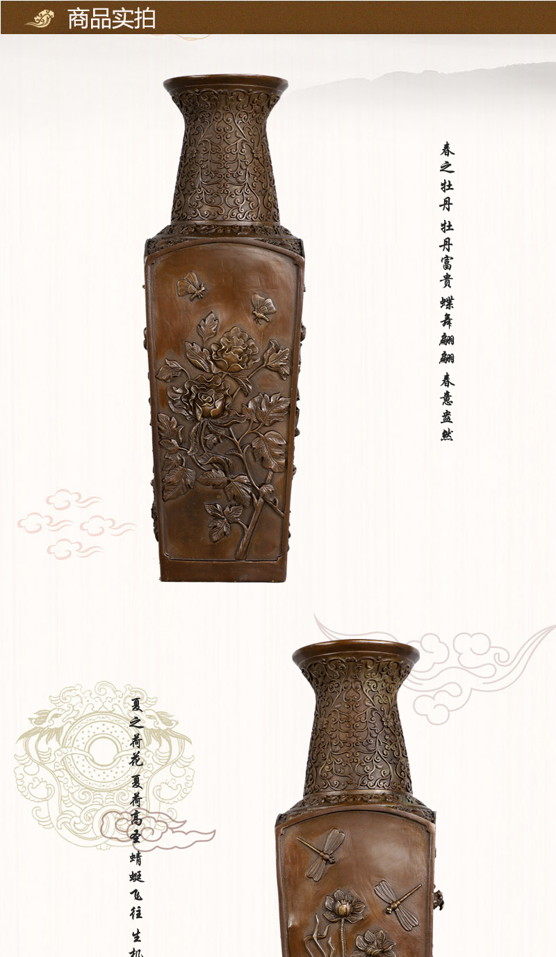 巩福海铜花瓶摆件 铜四季花盆家居客厅装饰品摆件 工艺品铜花瓶摆件
