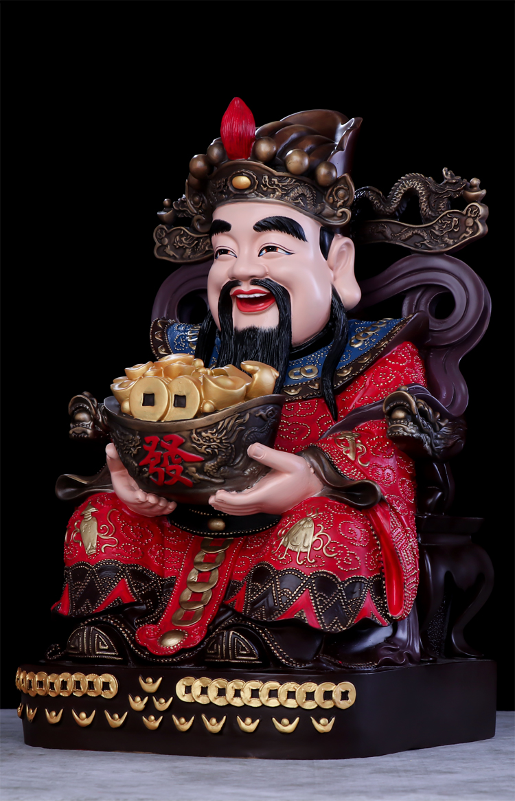 盛凡财神摆件居家供奉文财神爷佛像开业礼品办公室摆件工艺品38厘米