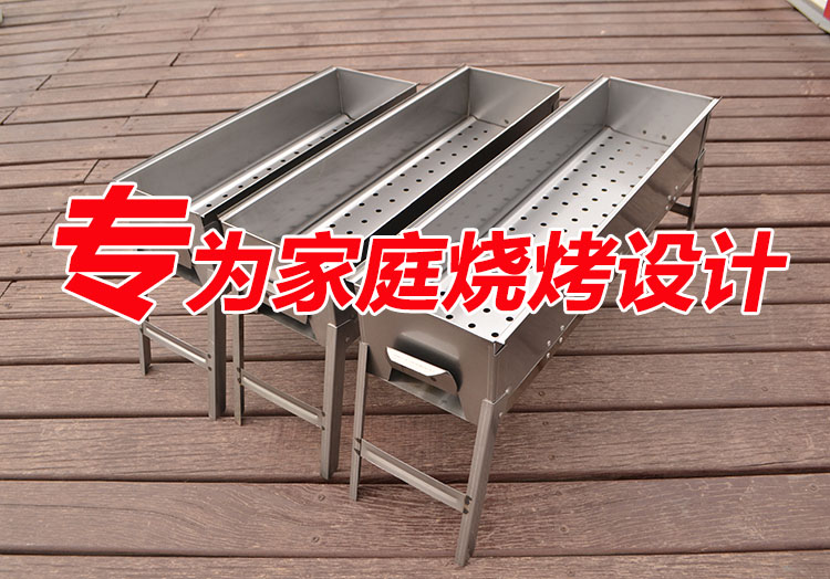 碳烤炉烧烤架家用烧烤炉木炭户外烤炉架子全套烧烤工具折叠炉子-小内蒙烧烤网