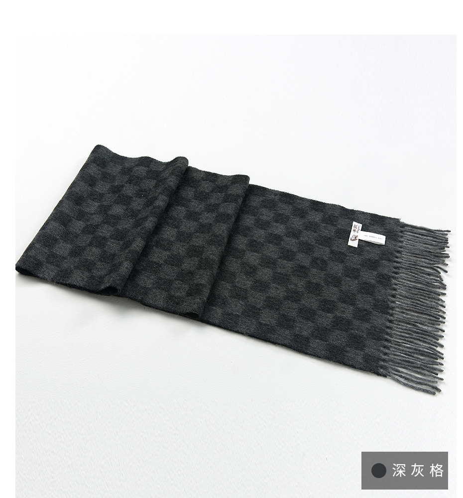 帝高秋冬羊绒围巾围脖男女通用小方格粗纺羊绒围巾 浅咖格