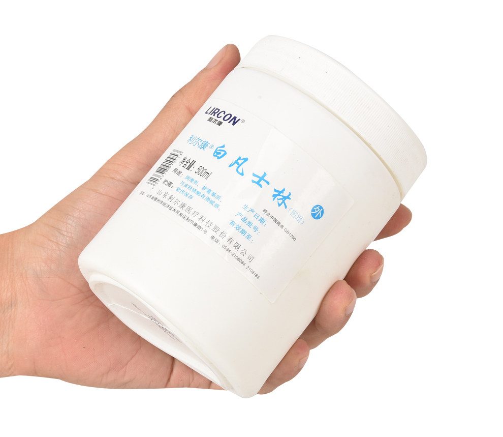医用白凡士林500ml滋润软膏基质可作护手霜手脚防裂膏愈裂润肤霜保湿