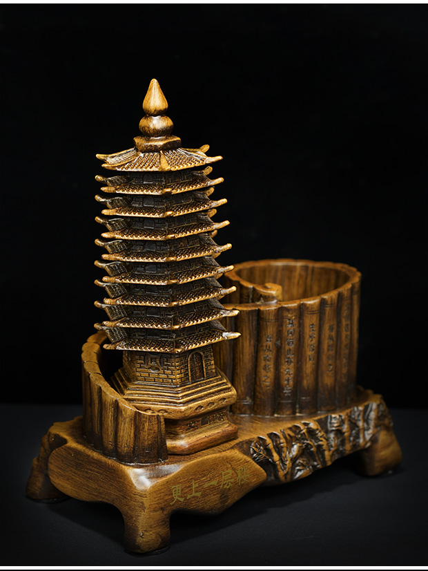 玄唐 文昌塔笔筒摆件教师节礼物送老师孩子书桌办公桌摆件9层工艺品
