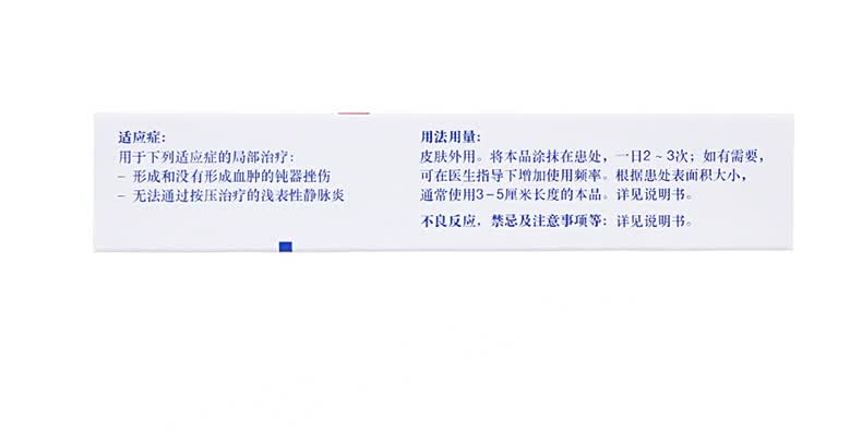 儿童重症肌无力危象的识别与治疗进展