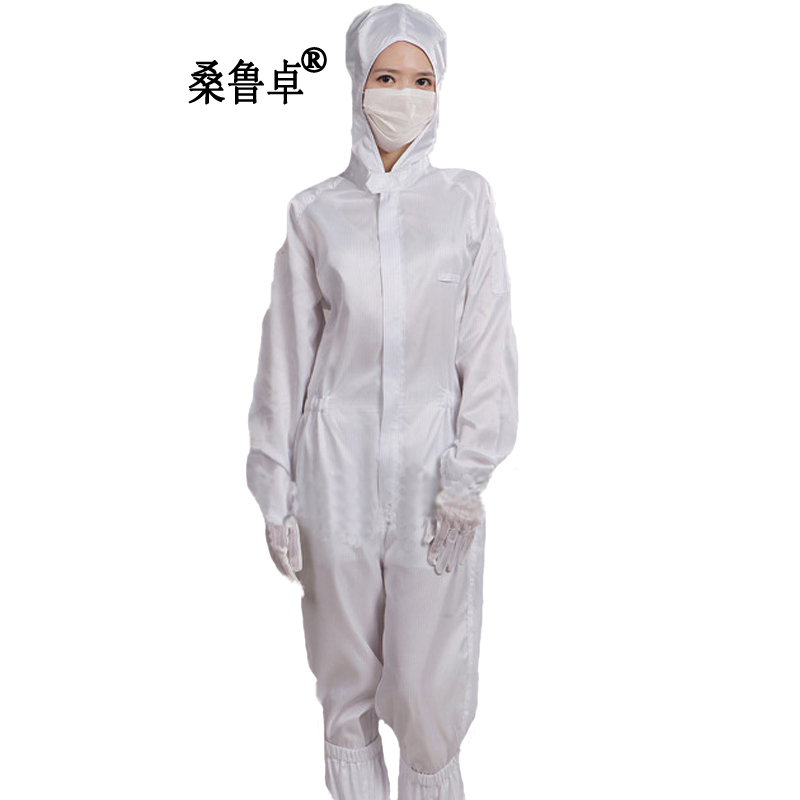 防静电洁净服 连体防尘服 无尘连体防护服防静电食品服 白色 xxl180