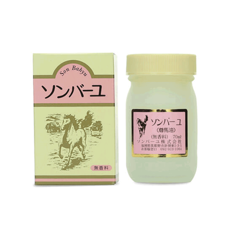 【日本直邮】尊马油 药师堂保湿纯马油润肤去痘印面霜 身体乳 旧款