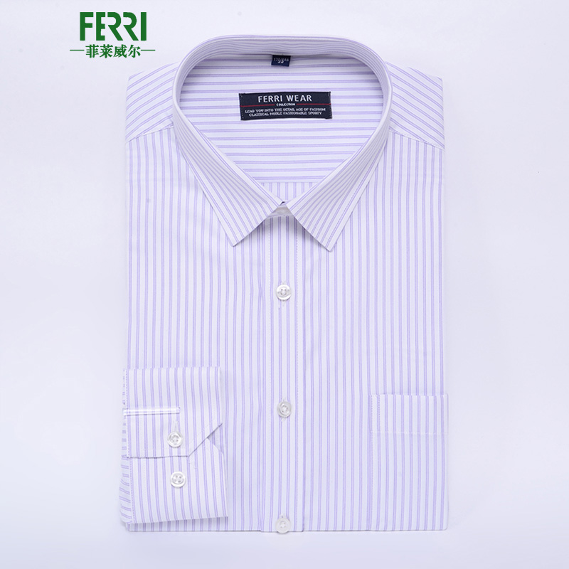 菲莱威尔杉杉2015春秋新款男士免烫长袖商务条纹工作衬衫