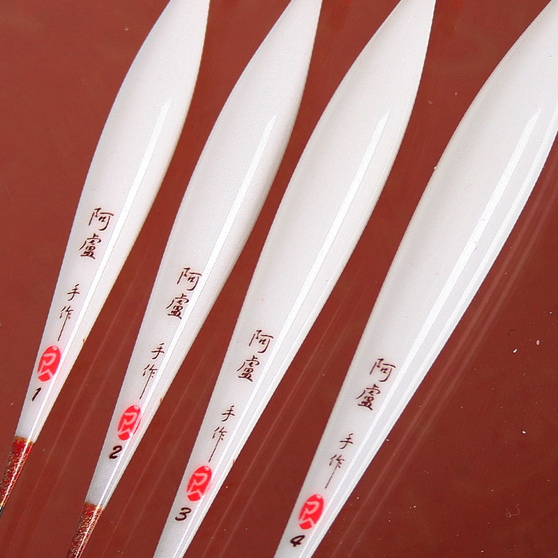 阿卢鱼漂 阿卢lph02 阿卢浮漂 正品 纳米漂 综合浮漂 lph02 4号
