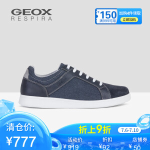 再降价： GEOX 健乐士 U020LA0NBME 男款运动休闲鞋   低至726.2元/双（双重优惠）