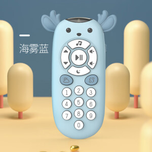 imybao/麦宝创玩 婴儿遥控器音乐手机
17.9元包邮（需用券）
