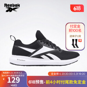 23日20点：Reebok 锐步 Energylux Driftium 2 男子跑鞋 FW4615 主图