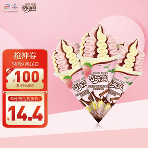 yili伊利巧乐兹姜撞奶蜜桃乌龙巧克力香草口味脆皮甜筒85g4支盒