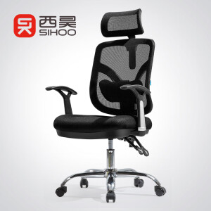 SIHOO 西昊 M56 人体工学电脑转椅 黑色
389元
