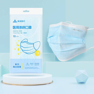 奥美医疗 一次性医用外科口罩 100只 独立装