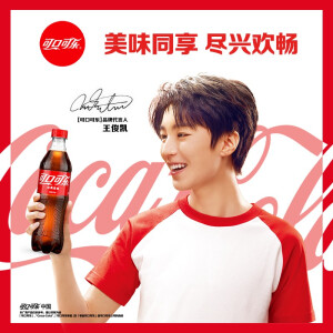 Coca-Cola 可口可乐 汽水 碳酸饮料 300ml*12瓶 整箱装 可口可乐出品 新老包装随机发货 主图