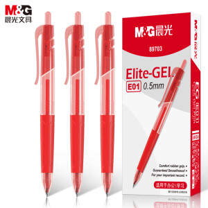 M&G 晨光 精英系列 AGP89703 按动中性笔 红色 0.5mm 12支装