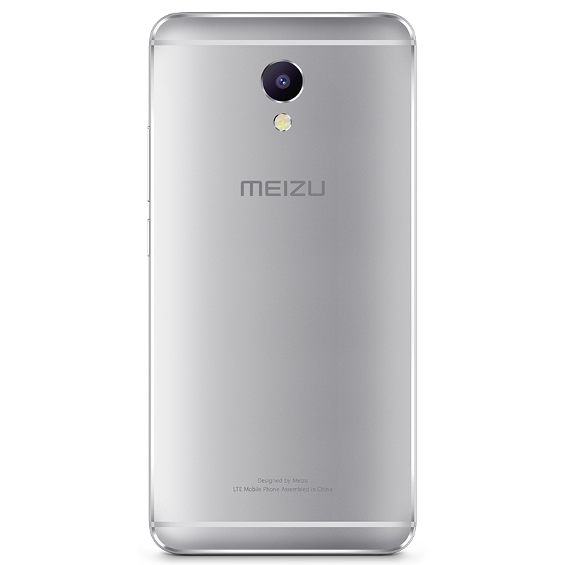 魅族 MEIZU 魅蓝 Note5 全网通公开版 16GB 月光银 移动联通电信4G手机 双卡双待 图2