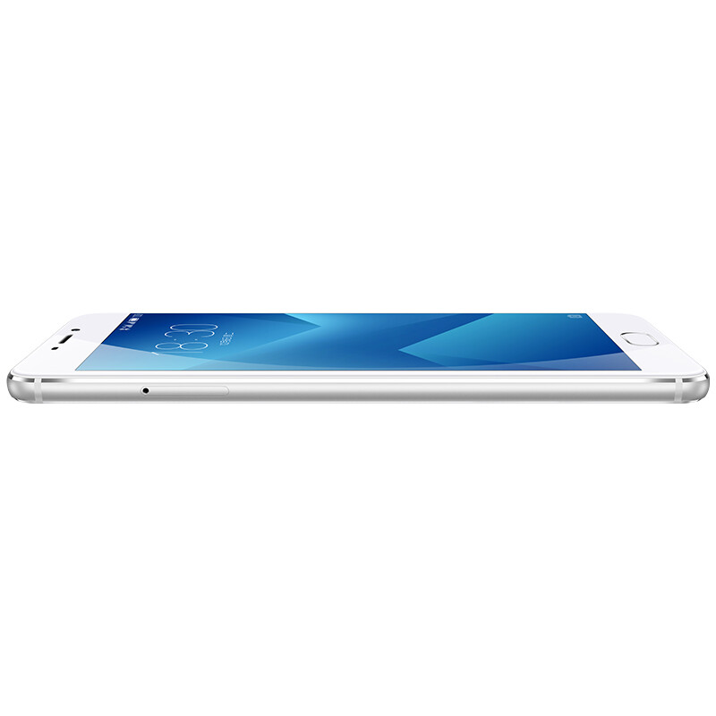 魅族 MEIZU 魅蓝 Note5 全网通公开版 16GB 月光银 移动联通电信4G手机 双卡双待 图3
