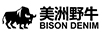 美洲野牛 商务公文包