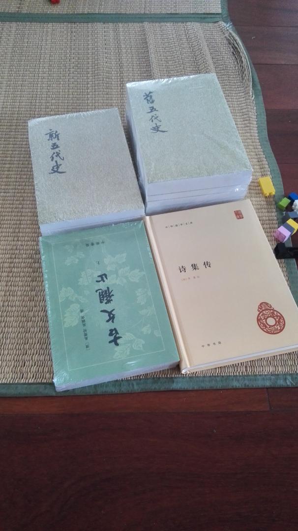 上海古籍出版社出版的书都太厚了，不好阅读。