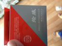 绘威HP816 817墨盒 1468 4308 F2188 F2288 D3938 2238大容量 【墨水】共120ML（四色套装） 实拍图