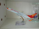 terebo18厘米波音B747 B787模型机飞机模型民航国航客机 白色底座 波音737祥鹏航空 实拍图