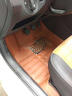安美乐 全包围汽车脚垫现代IX25IX35雅绅特伊兰特 瑞纳 悦动 朗动 途胜 名图 索八 黑色全包围脚垫 长安CX20 悦翔v3v5奔奔迷你CS35逸动 实拍图