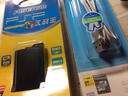 品胜（PISEN） S110 PSP电池 索尼psp2000 psp3000游戏机电池PSP3006 品胜S110电池+PSP专用充电线 实拍图