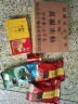 宝城大红袍茶叶散装250g袋装清香型乌龙茶A531岩茶 晒单实拍图
