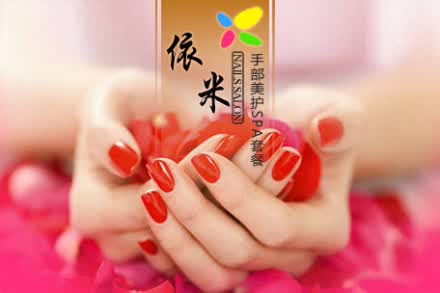震泽生活美容：寻找岁月温柔以待之道