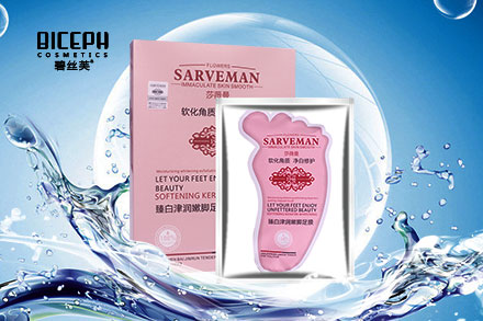 莎薇蔓足膜去角质去死皮去老茧嫩白足部护理脚膜