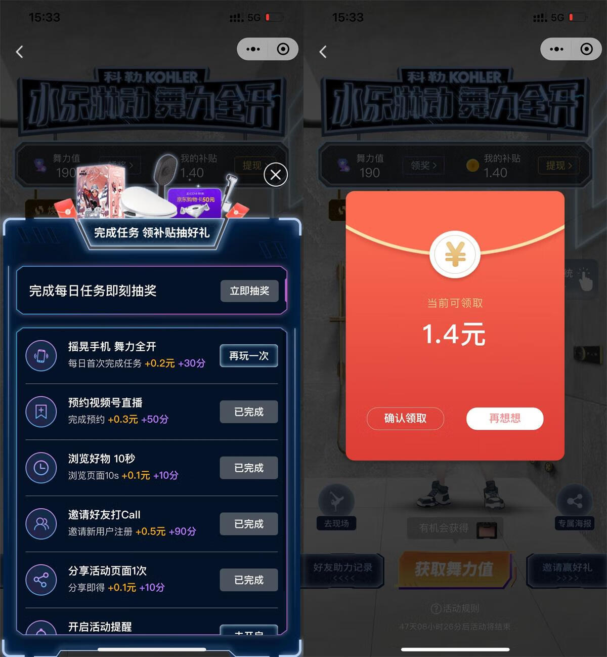 QQ图片20220912153952.jpg