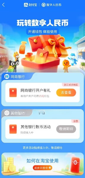 问42