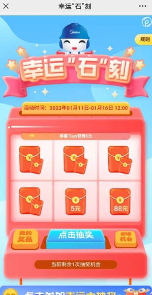222