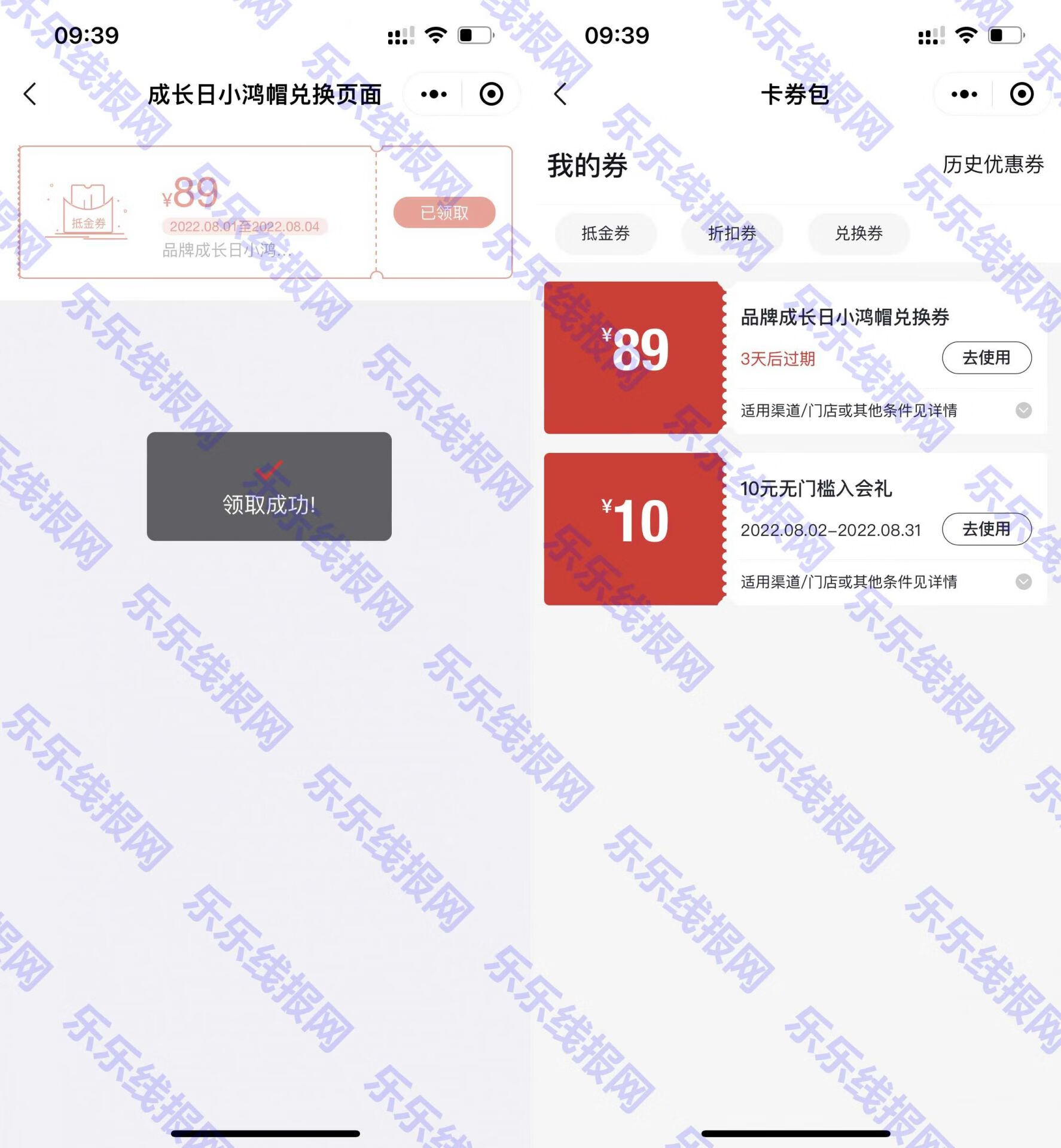 下载